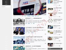 118cc图库118论坛